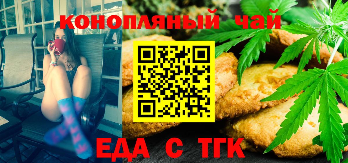  COCAIN Медногорск
