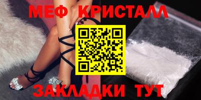 дмт Бузулук