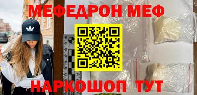 дмт Бузулук