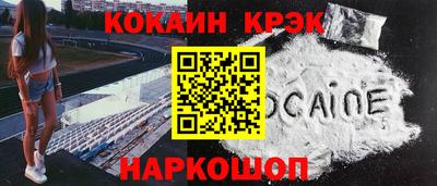 2c-b Бугуруслан