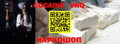бутират Ноябрьск