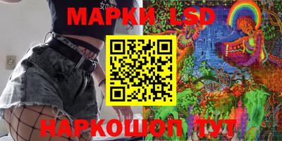 2c-b Бугуруслан
