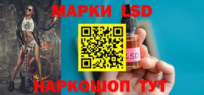 2c-b Бугуруслан