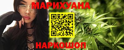 2c-b Бугуруслан