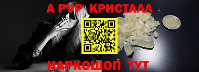 дмт Бузулук