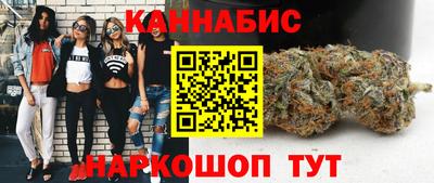 дмт Бузулук