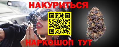 дмт Бузулук