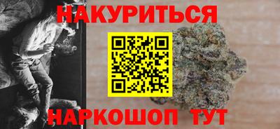 дмт Бузулук