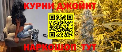 2c-b Норильск