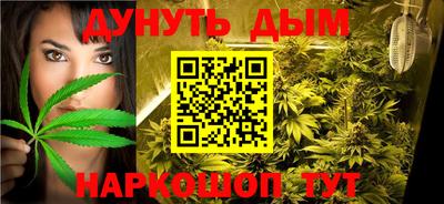 2c-b Бугуруслан