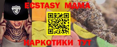 дмт Бузулук
