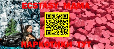 дмт Бузулук