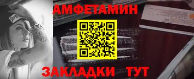 дмт Бузулук