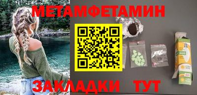 дмт Бузулук