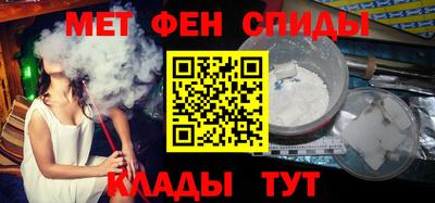 дмт Бузулук
