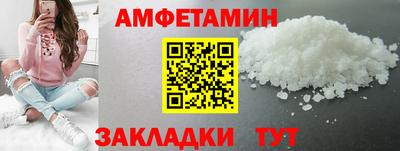 дмт Бузулук