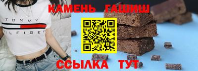 дмт Бузулук