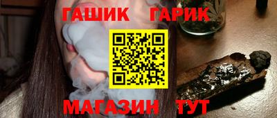 2c-b Бугуруслан