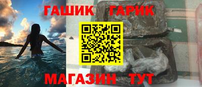 дмт Бузулук