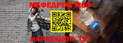 дмт Бузулук
